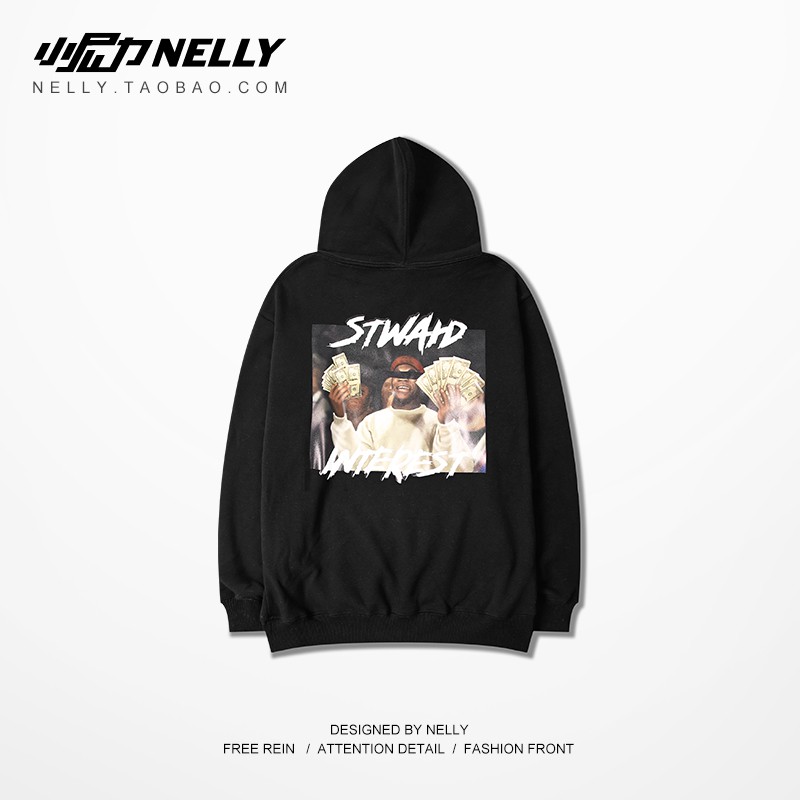 Áo Hoodie Nelly Heybig- Swat