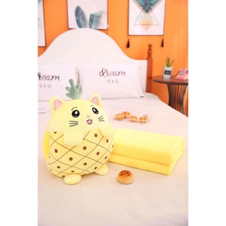 chăn gối văn phòng 2in1 siêu cute