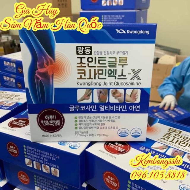 [Mã GROSALE2703 giảm 8% đơn 250K] [SỈ TẬN GỐC ] Viên Uống Bổ Khớp Glucosamin KWANGDONG Hàn Quốc [HÀNG MỚI VỀ] | BigBuy360 - bigbuy360.vn