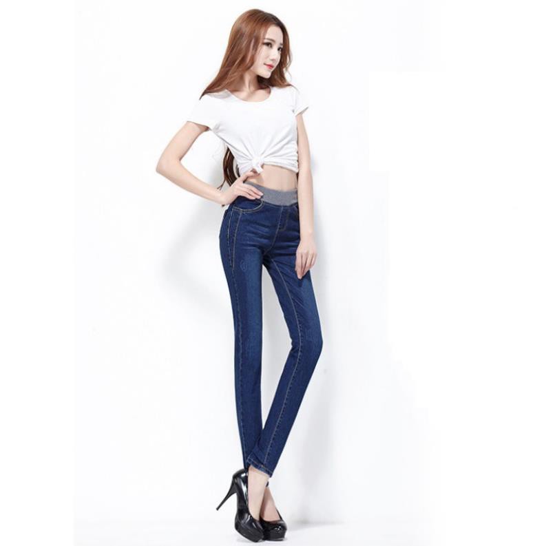 Quần jeans nữ dài lưng cao ôm chân thời trang Hàn  ྆