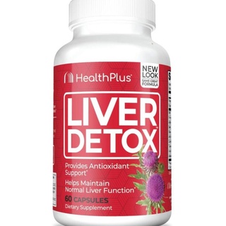 Bổ Gan Liver detox gan, làm mát gan tự nhiên, bảo vệ tế bào gan chai 60 viên của Mỹ