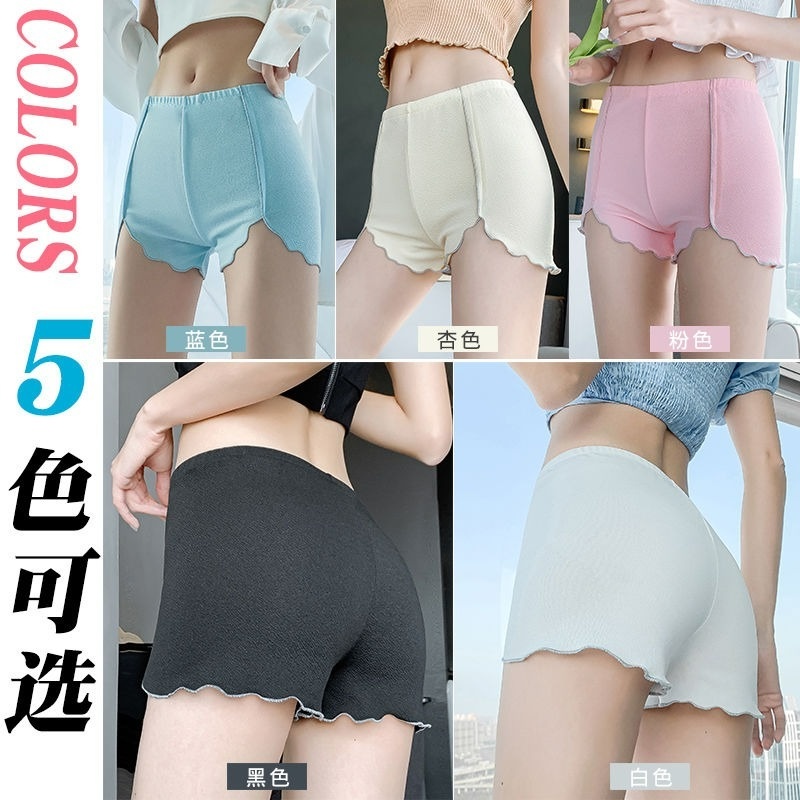 Quần Short Bảo Hộ Chống Chói Thời Trang Mùa Hè Cho Nữ