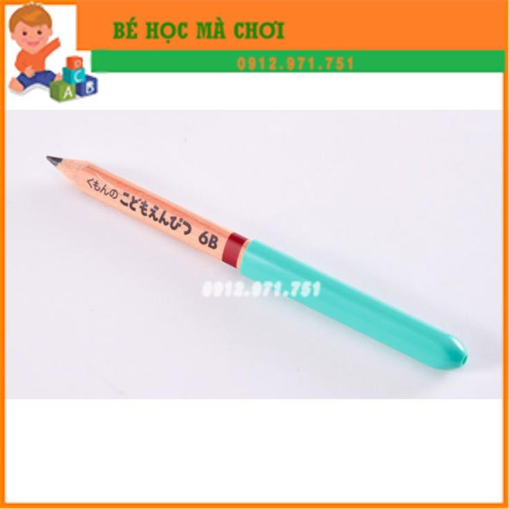 Bút chì 2B - 4B - 6B, nối bút, nắp bút, gọt chuốt chì cho bé 2 - 6 tuổi Kumon Nhật Bản