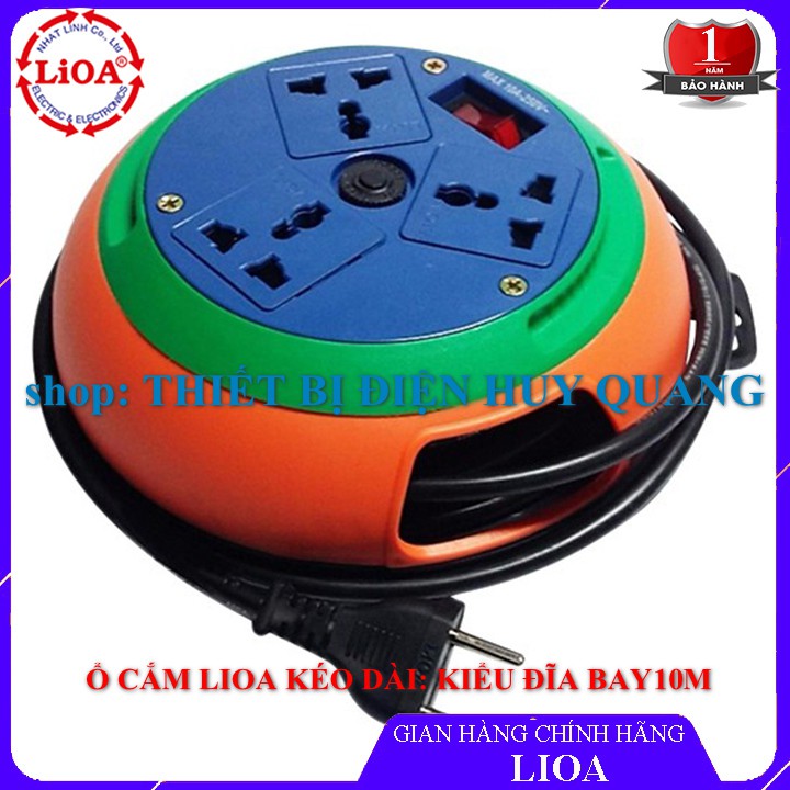 Ổ cắm điện LiOA đa năng kéo dài 6 lỗ, 10A, 2000W, có công tắc, dây dài 3m/5m, 3D3S