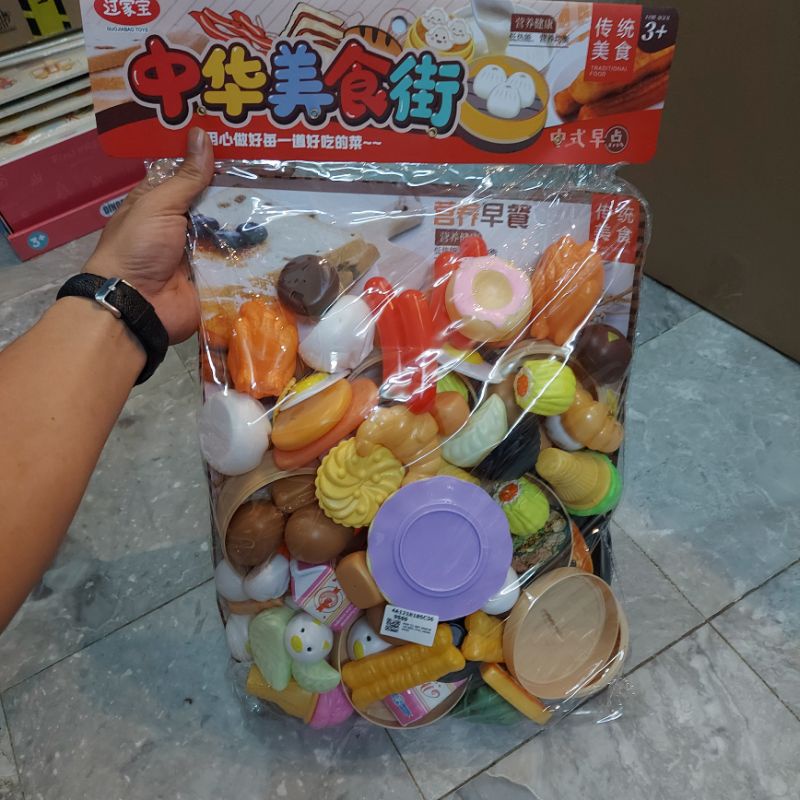 Túi Đồ Chơi Nấu Ăn 102 Chi Tiết Với Rất Nhiều Món Ăn