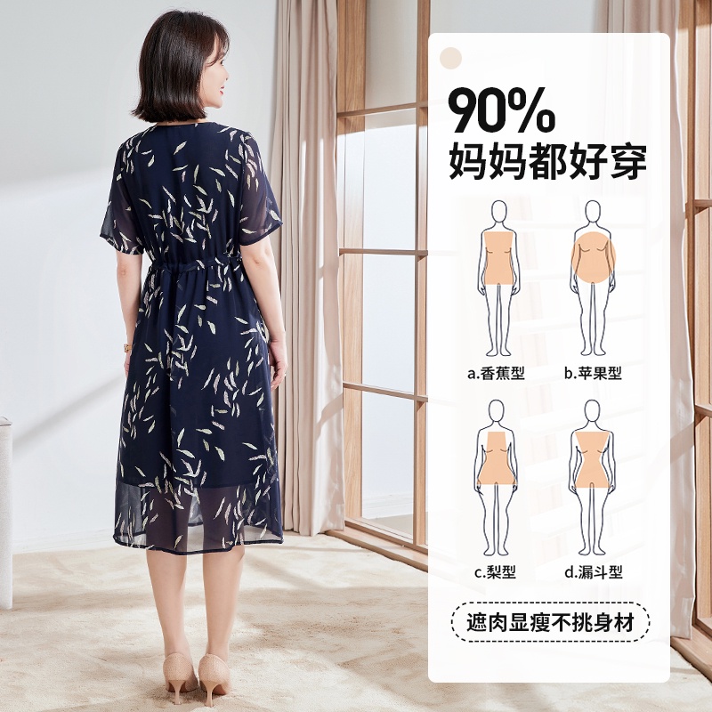 Đầm chiffon In Họa Tiết Thời Trang Mùa Hè Mới Cho Phụ Nữ Trung Niên 40 Tuổi 50