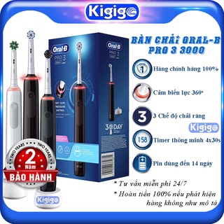 Bàn chải điện Oral B Pro 3 3000 - Bàn chải đánh răng điện Oral B chính hãng Máy đánh răng tự động