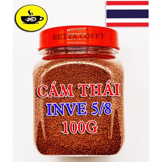 Cám inve thái lan 3/5 & 5/8 100g