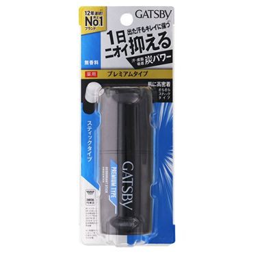 Sáp khử mùi cho nam GATSBY Premium Type 15g - Không mùi - Hàng Nội Địa Nhật Bản