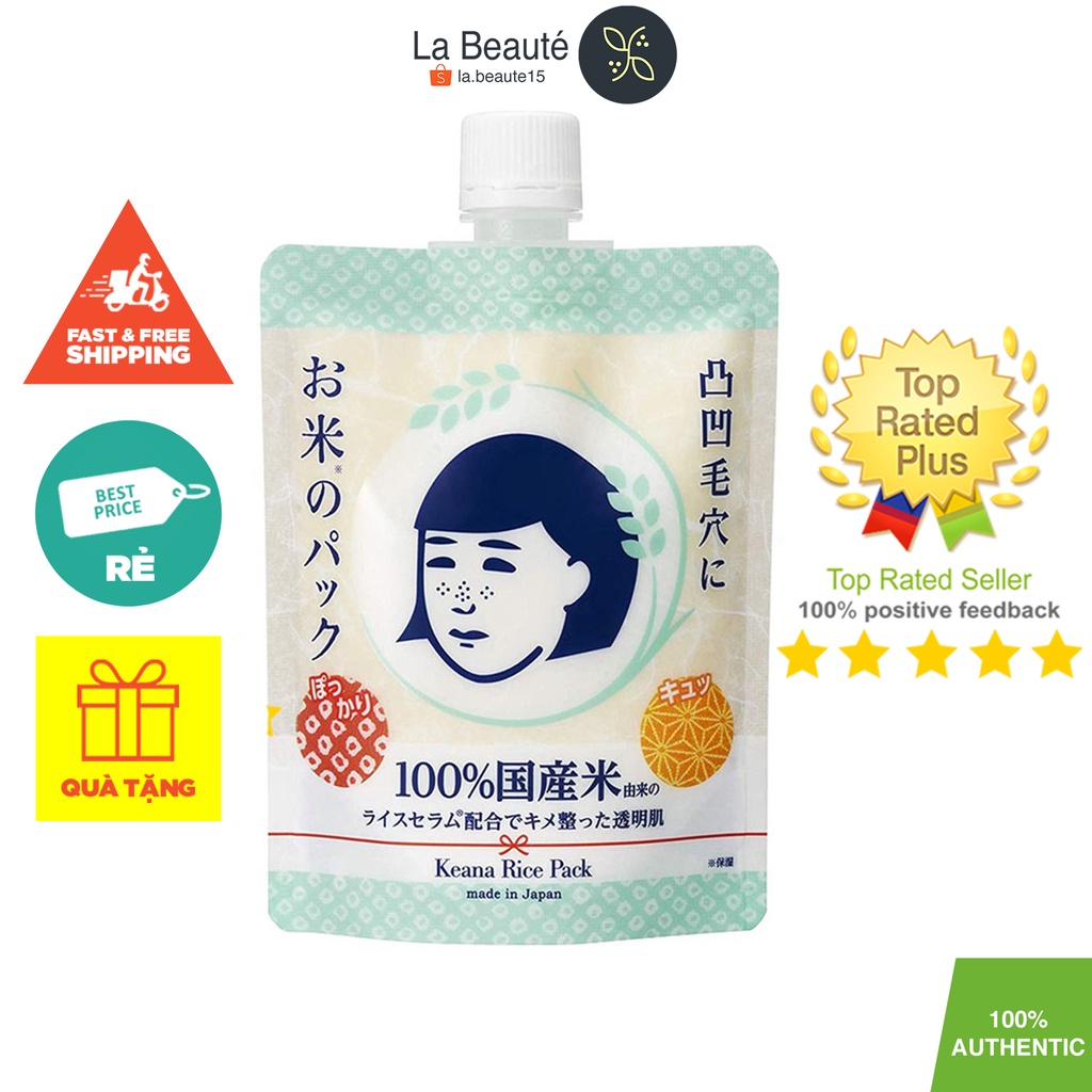 [Hàng Công Ty] Mặt Nạ Cám Gạo Dạng Hũ - Keana Rice Pack 170g