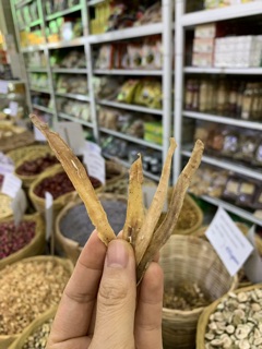 Ngưu Tất 100g