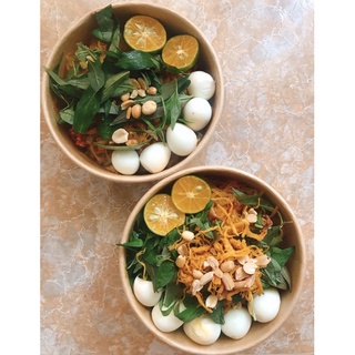 Bánh tráng trộn rau câu sợi Rovin Das/Keto/Lowcarb