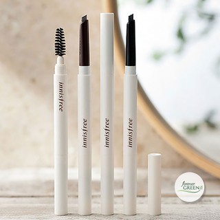 Chì mày hai đầu Innisfree Auto Eyebrow Pencil FG107