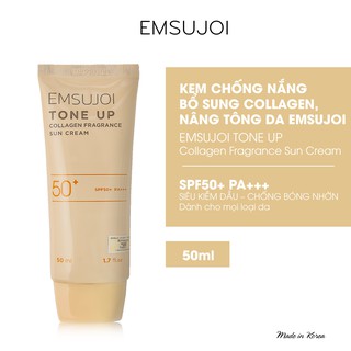 [BÁN CHẠY NHẤT] KEM CHỐNG NẮNG COLLAGEN EMSUJOI🌺Chống nắng hiệu quả🌺Dưỡng trắng lên Tone
