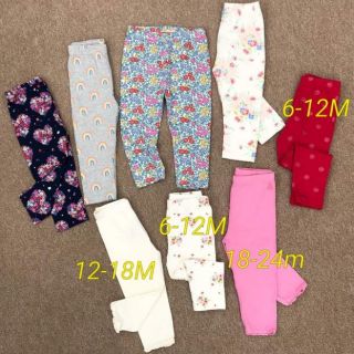 Quần Baby Gap