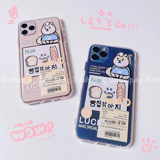 Ốp lưng iphone hình cún Shiba Cute