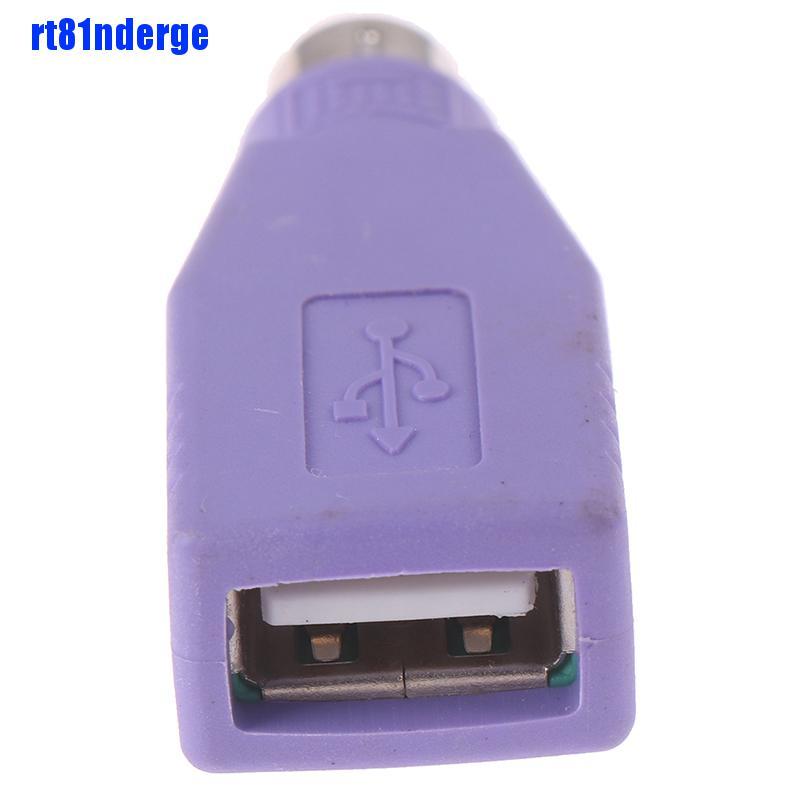 1 Bộ Chuyển Đổi Usb Female Sang Ps2 Ps / 2 Male