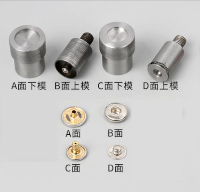 1 bộ cối đóng nút bấm 4 chi tiết dánh cho máy dập tay