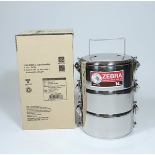 Camen Inox 304 ZEBRA 14cm 3 ngăn khóa mớI-150273