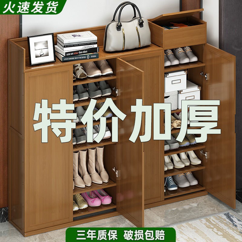 Tủ đựng giày Nanzhu cửa gia đình đơn giản nhiều lớp bằng gỗ nguyên khối đa chức năng chống bụi có sức chứa lớn lưu