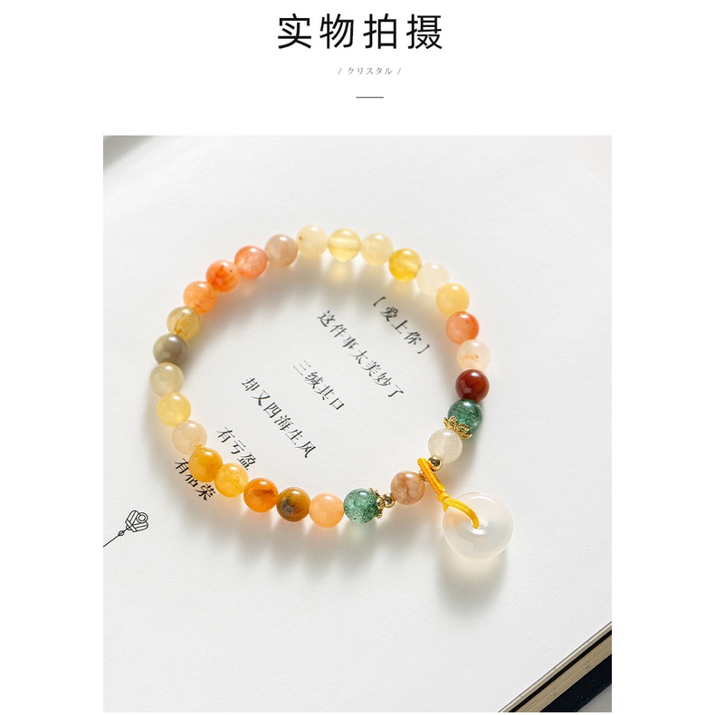 Hàng Mới Về [Hàng Mới Về] Dây Treo Xỏ Hạt Cườm Pha Lê Dâu Tây Lụa Vàng Thiết Kế ins