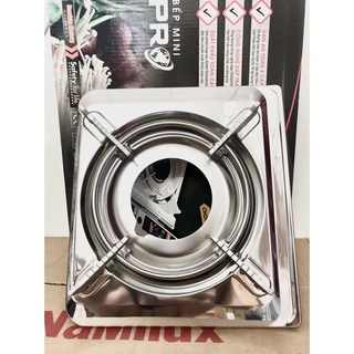 KIỀNG INOX BẾP GAS DU LỊCH NAMILUX 2S NA-194AS & NA-PL1911AS & NA- 2021AS - HÀNG CHÍNH HÃNG