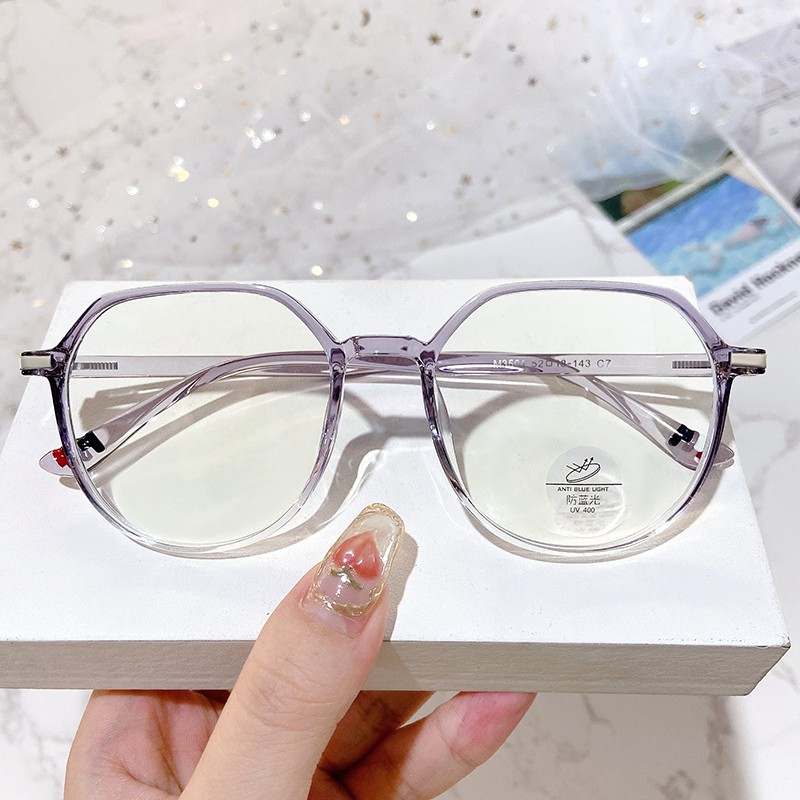 Mắt Kính Chống Ánh Sáng Xanh Thời Trang Cho Nam Và Nữjz3501 | BigBuy360 - bigbuy360.vn