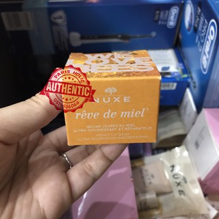[Xách tay mẫu mới 2020] Hũ dưỡng môi Nuxe - Reve de miel