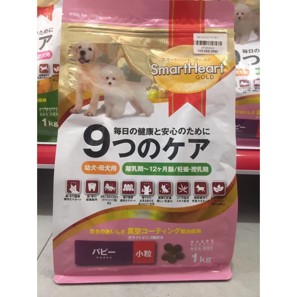 Thức ăn cho chó con giống nhỏ SmartHeart Gold Puppy 1kg - Lida Pet Shop