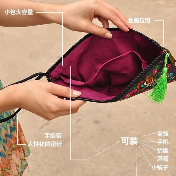 Ví cầm tay thêu họa tiết vintage thời trang