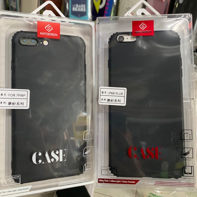 Ốp lưng iPhone 6plus, 7plus / 8plus , iPhone 11 pro max dẻo đen chống sốc