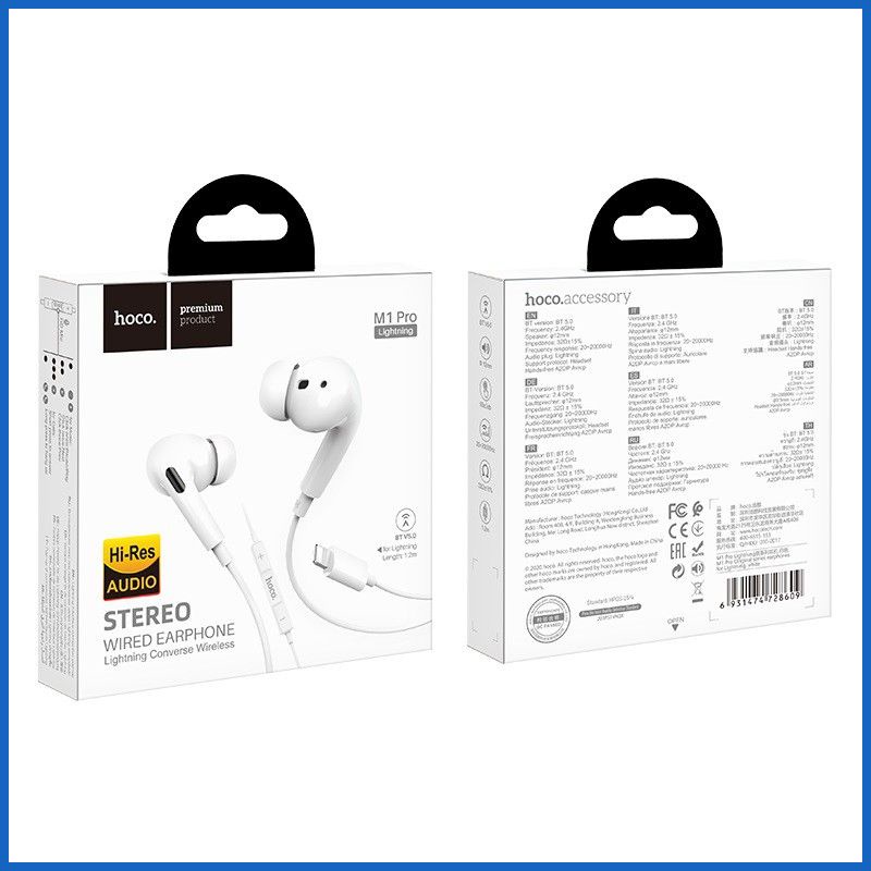 Tai nghe Hoco M1 Pro có dây-mic đàm thoại thiết kế dạng pro giảm tiếng ồn chân cắm lightning/ type C/ jack 3.5