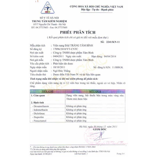 Đại Tràng Tâm Bình/ Đại tràng Tâm Bình Extra  - Hộp 60 viên