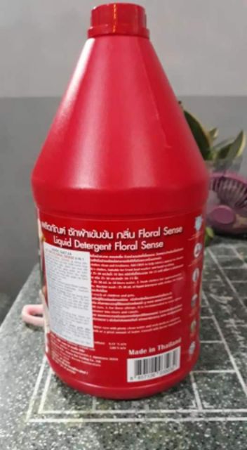 NƯỚC GIẶT SPJ ĐỎ 3.5L THÁI LAN