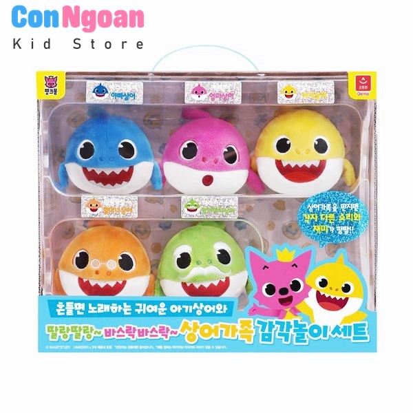 Bộ 5 thú nhồi bông gia đình cá mập Baby Shark có phát nhạc chính hãng Aurora World- MSK01