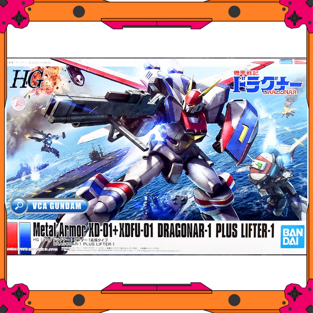 Mô Hình Bandai HG Dragonnar - 1 Plus Lifter-1 (P-Bandai)