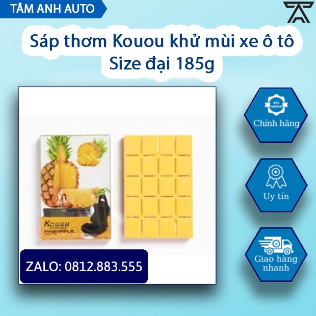 Sáp thơm Kouou khử mùi xe ô tô, nhà cửa, văn phòng