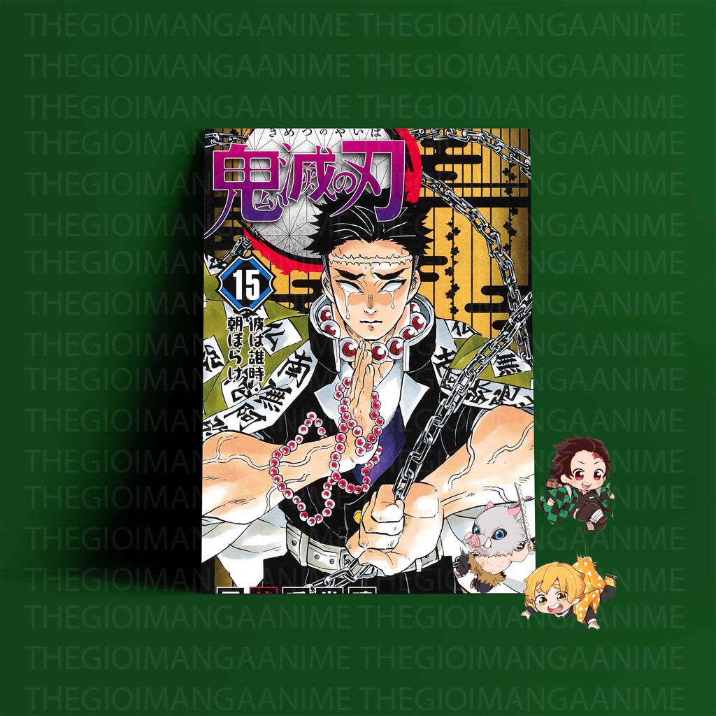 Tấm Postcard cao cấp Thanh gươm diệt quỷ KIMETSU NO YAIBA  M01 anime giấy 260gsm hình bìa truyện manga chibi ảnh đẹp