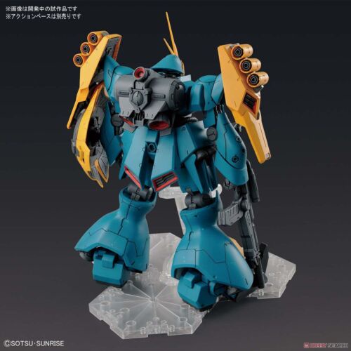 Mô hình lắp ráp RE/100 1/100 GYUNEI GUSS’S JAGD DOGA Bandai