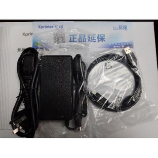 Máy in mã vạch Xprinter XP-350B cổng USB (model 2020 360B)