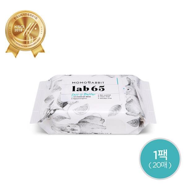 Khăn ướt/ Giấy ướt Momo Rabbit 1 thùng 20sheet