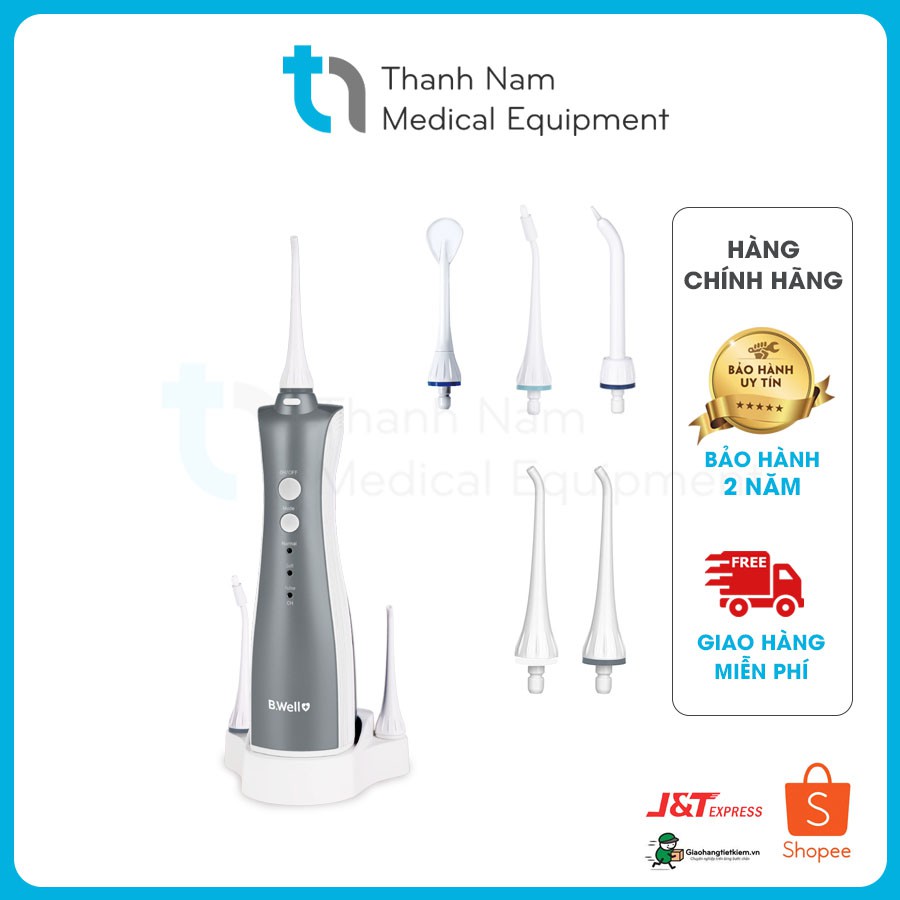 ✅[CHÍNH HÃNG] Vòi phun tăm nước tiêu chuẩn dành cho Bwell WI-912