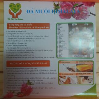 Đá muối massage chân HIMALAYA