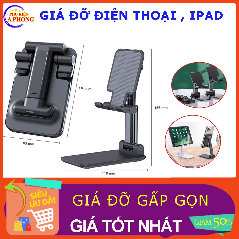 [Giá sỉ] Giá Đỡ Để Điện Thoại, Máy Tính Bảng IPad, Kệ Đỡ Đa Năng Dễ Gấp Gọn, Kẹp Điện Thoại học tập, làm việc livstream