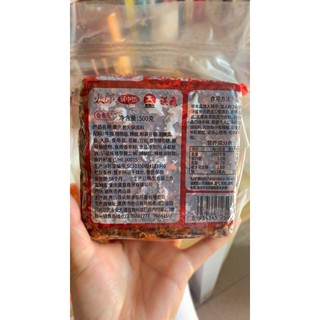 Set 2 gói cốt lẩu cay trùng khánh