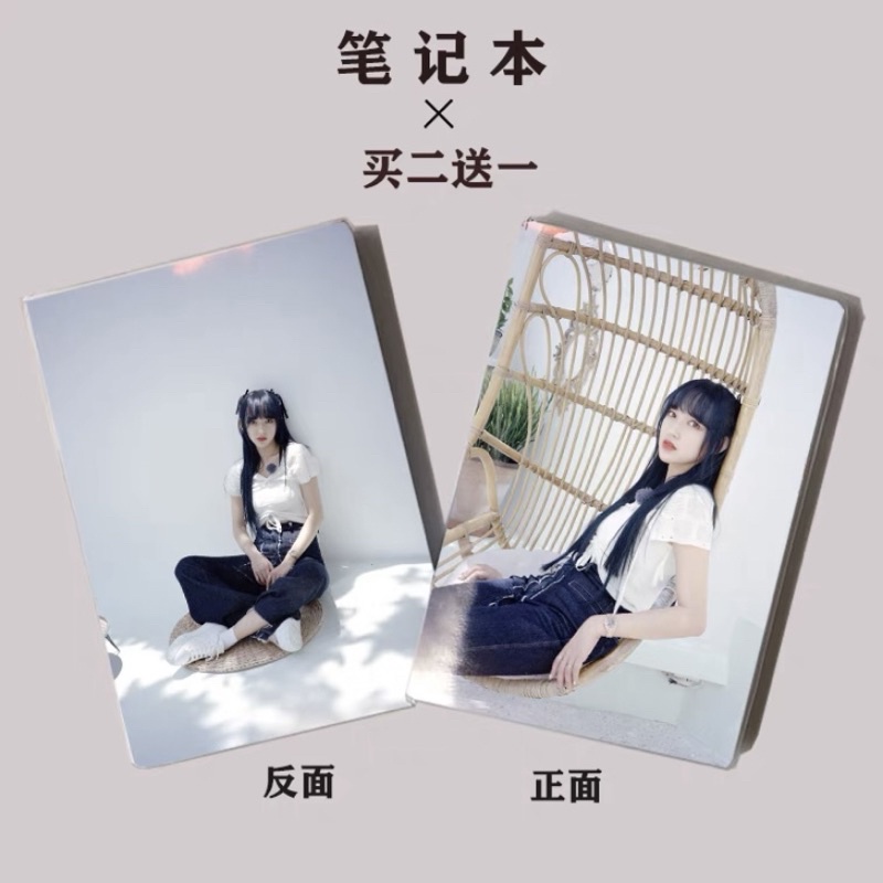 SỔ TAY DIỄN VIÊN, DANCE  LINK 1