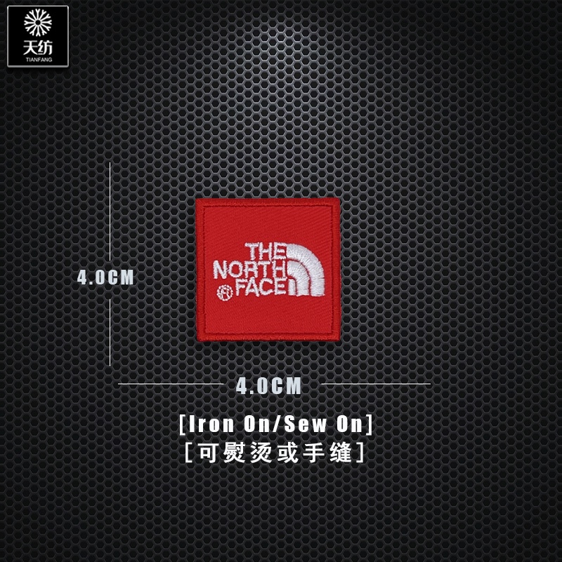 Miếng Dán Ủi Quần Áo Thêu logo Thời Trang Sang Trọng