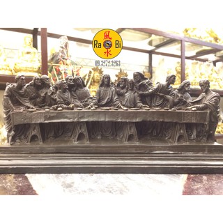 Bữa Tiệc Ly - Tượng Đồng Phong Thủy