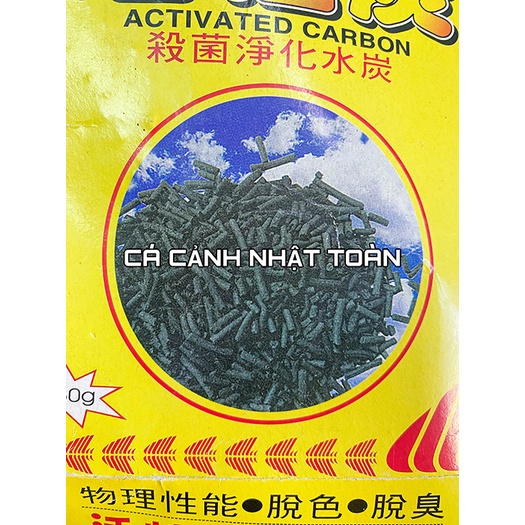 THAN HOẠT TÍNH KHỬ ĐỘC KHỬ MÙI HỒ CÁ ACTIVED CARBON 250GRAM