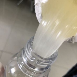 Chất tạo bọt SLES (SODIUM LAURYL ETHER SULFATE) - 50g / 100g / 500g - Nguyên liệu mỹ phẩm